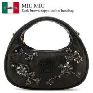 Miu Miu Bag Handbag Dark Brown Nappa Leather
